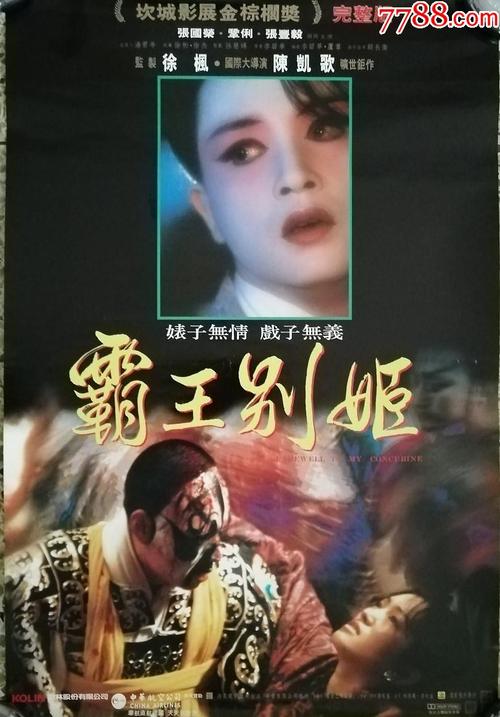 办假的南印第安纳大学文凭